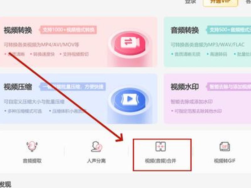 pc端网页视频怎么下载,pc端网页视频怎么下载到本地 pc端网页视频怎么下载,pc端网页视频怎么下载到本地
