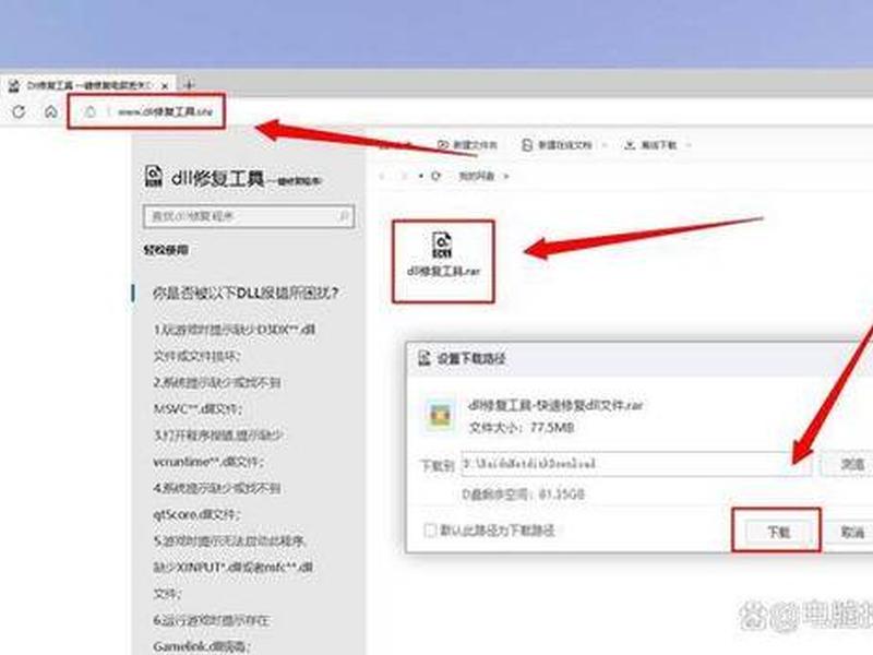 steamapi_v009 steamapi_v009