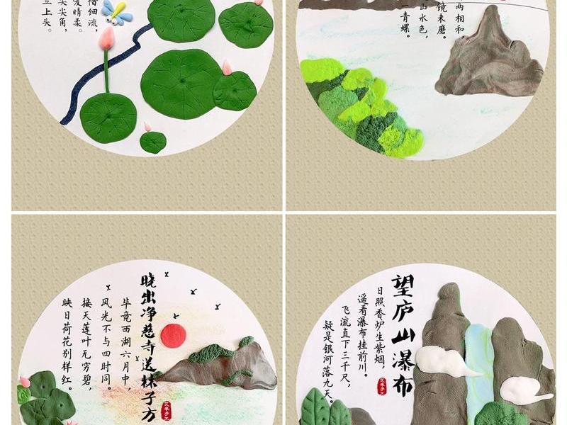dreamweaver制作古诗 dreamweaver如何制作