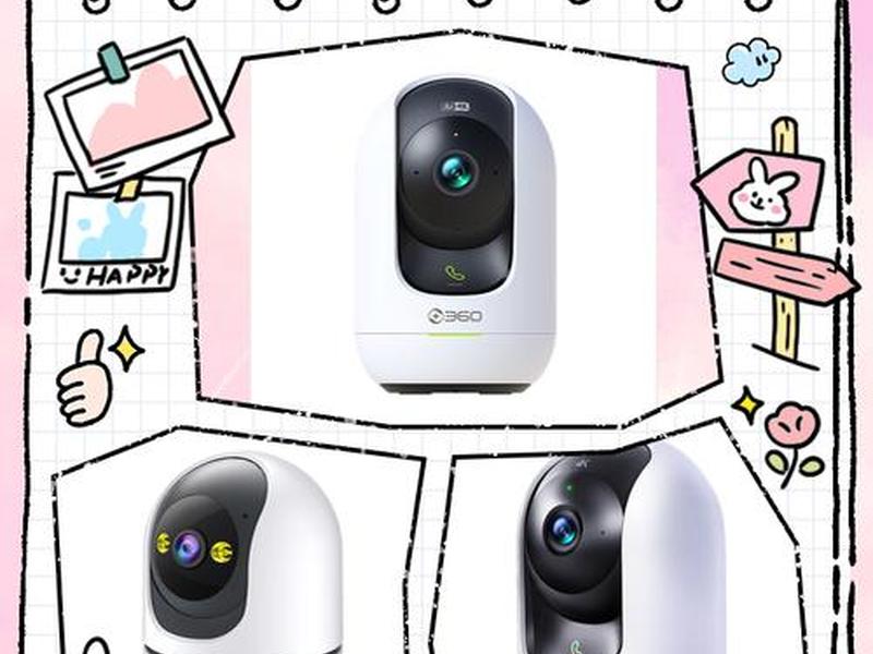 360视频品牌；360短视频产品