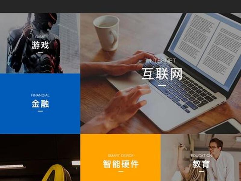 testin云测收费标准(testin云测app) testin云测收费标准(testin云测app)