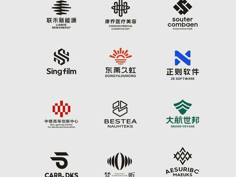 logo设计免费的网址;logo设计免费的网址有哪些 logo设计免费的网址;logo设计免费的网址有哪些