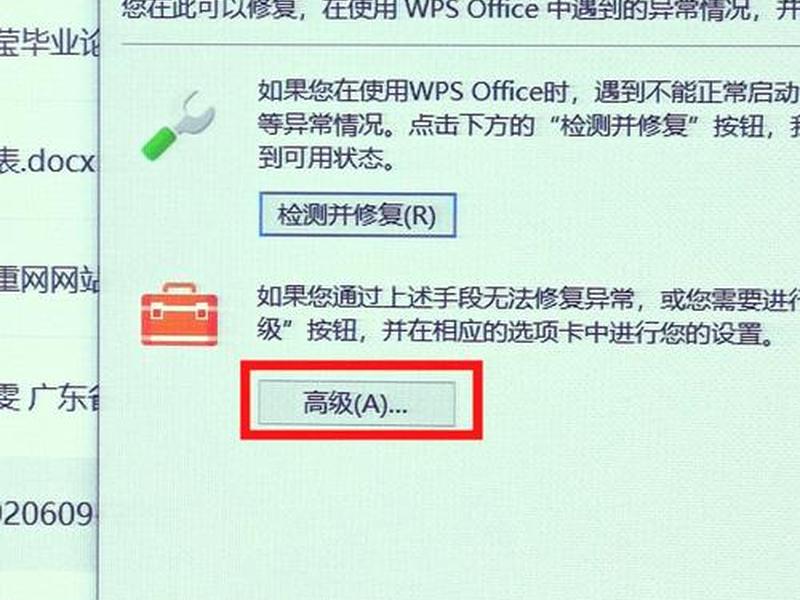 360怎么设置兼容模式;360怎么设置兼容模式快捷键 360怎么设置兼容模式;360怎么设置兼容模式快捷键