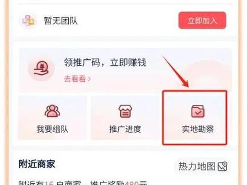 58线上推广具体做什么、58线上推广具体做什么工作 58线上推广具体做什么、58线上推广具体做什么工作