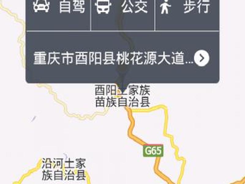 360搜索地图下载安装;360搜索地图下载安装不了 360搜索地图下载安装;360搜索地图下载安装不了