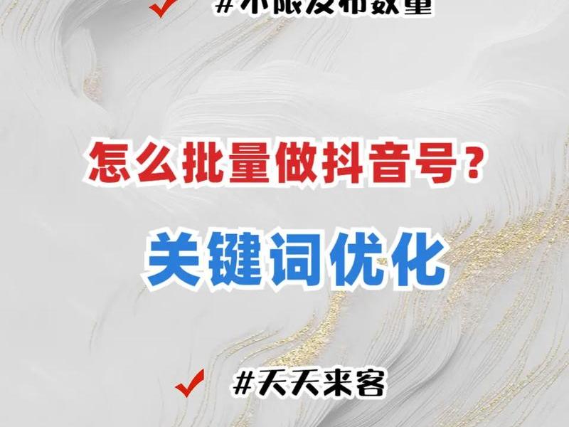 seo排名赚骗局、seo 排名赚 seo排名赚骗局、seo 排名赚