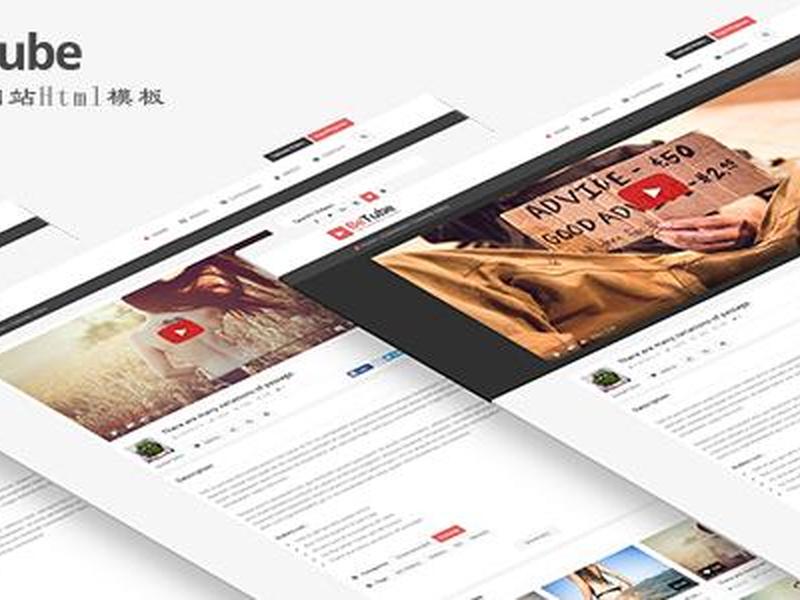 html网页视频播放问题解决方案;html网页视频播放问题解决方案有哪些 html网页视频播放问题解决方案;html网页视频播放问题解决方案有哪些