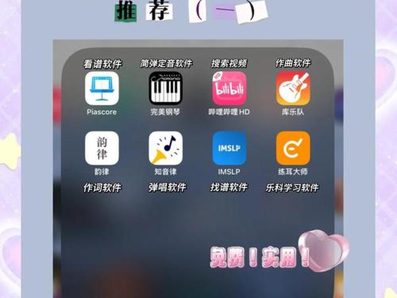 2021免费下歌网站 - 免费下歌的网站有哪些 2021免费下歌网站 - 免费下歌的网站有哪些