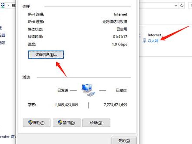 ip地址怎么进入网站 ip地址怎么进入网站里 ip地址怎么进入网站 ip地址怎么进入网站里