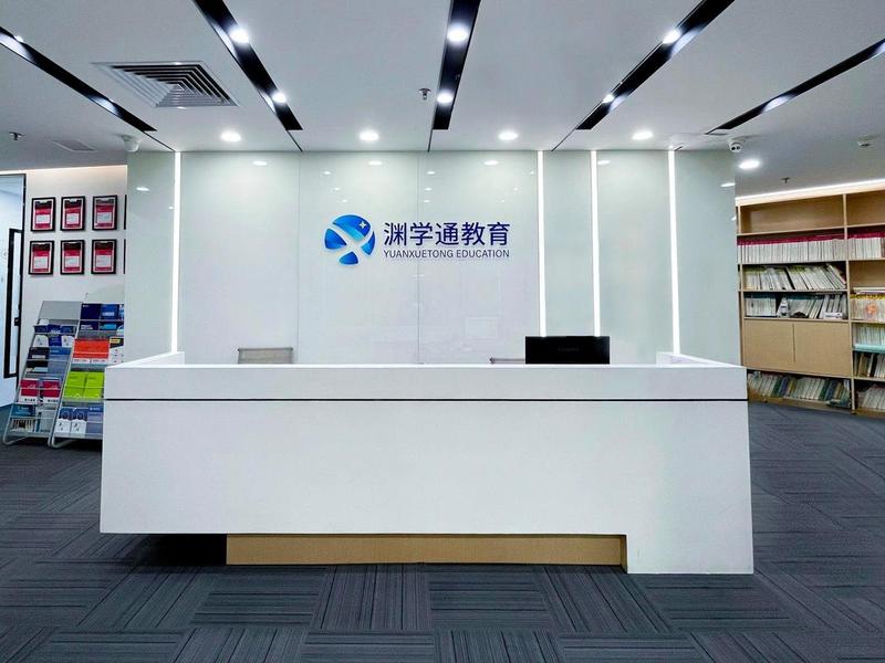 seo培训班哪家最好(seo的培训网站哪里好) seo培训班哪家最好(seo的培训网站哪里好)