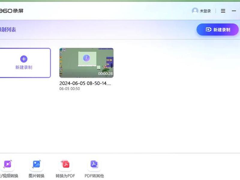 360导航网站、360导航网站入口 360导航网站、360导航网站入口