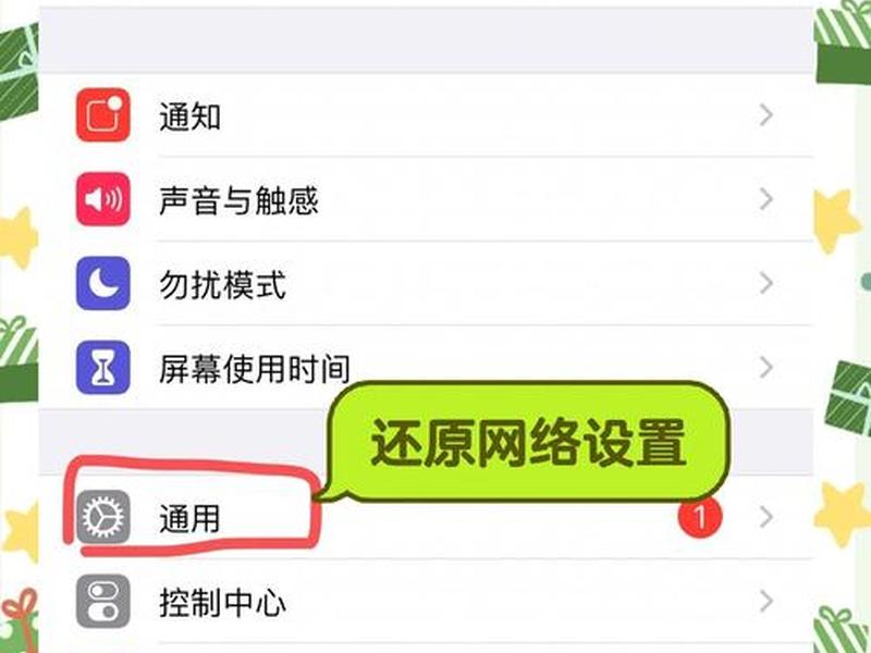 ios微信中的打开的文件无法全选;ios微信中的打开的文件无法全选怎么办 ios微信中的打开的文件无法全选;ios微信中的打开的文件无法全选怎么办