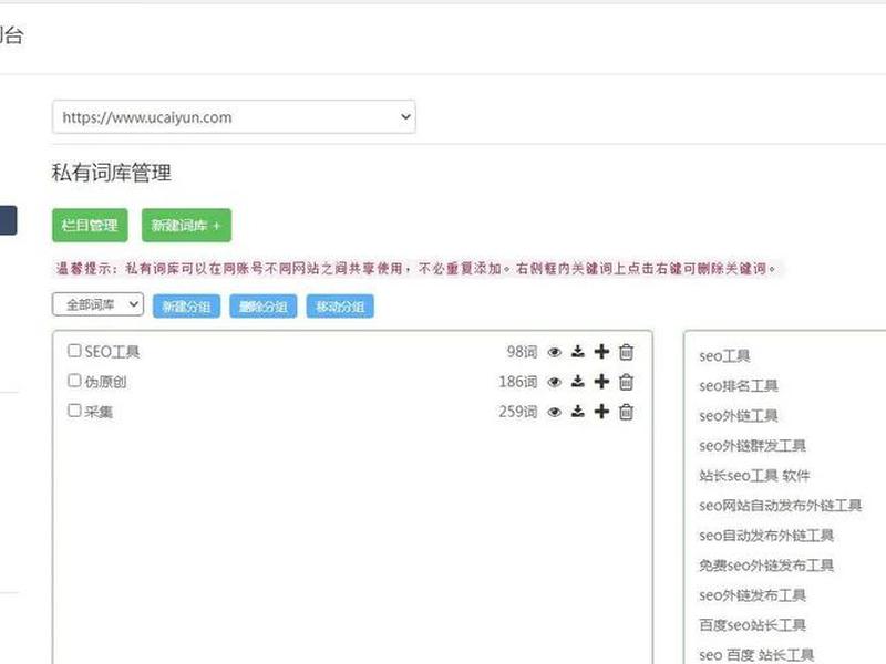php网站如何制作、php网站如何制作网页链接