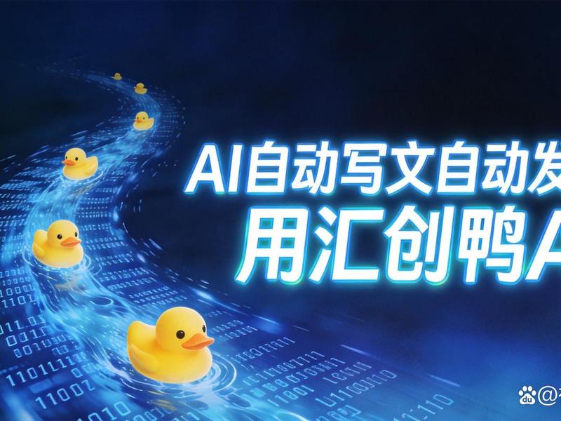 seo网址收录工具、seo网址收录工具有哪些 seo网址收录工具、seo网址收录工具有哪些