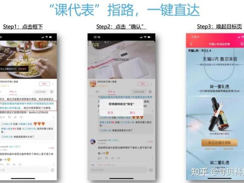 b站有没有推广功能 - b站有没有推广功能啊 b站有没有推广功能 - b站有没有推广功能啊