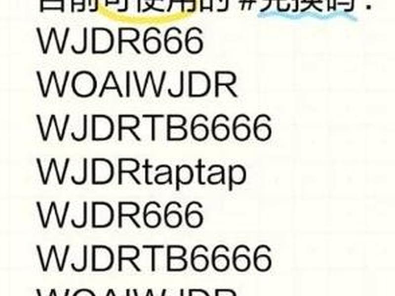 godaddy域名、godaddy域名续费优惠码 godaddy域名、godaddy域名续费优惠码
