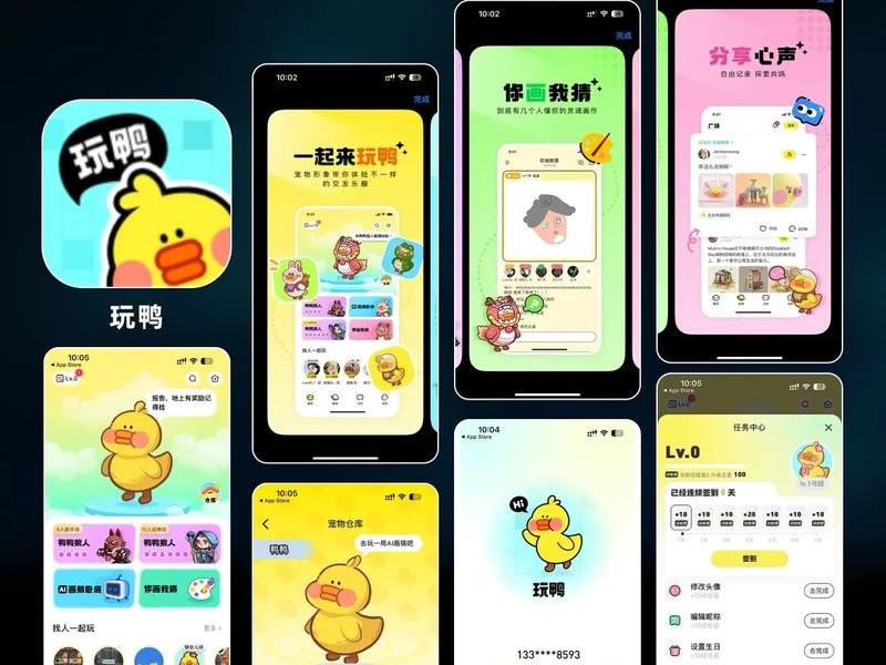 UI设计有前景吗、ui设计有前景吗工资高吗