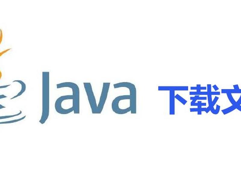 java源码学习平台,java源码分享平台 java源码学习平台,java源码分享平台