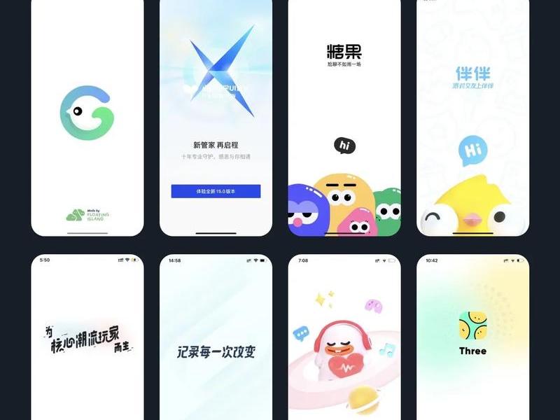 ui设计什么专业出身,ui设计什么专业出身最好 ui设计什么专业出身,ui设计什么专业出身最好