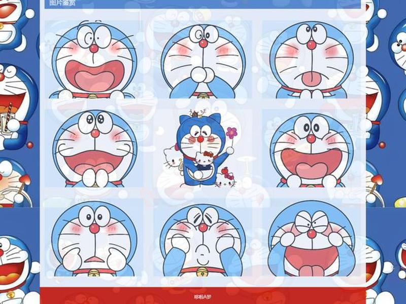 html和css网页设计哆啦a梦期末作业源代码 哆啦a梦html制作