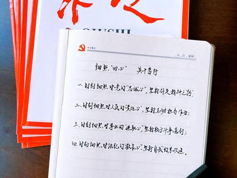 h5页面制作结论和心得、h5页面制作结论和心得怎么写 h5页面制作结论和心得、h5页面制作结论和心得怎么写