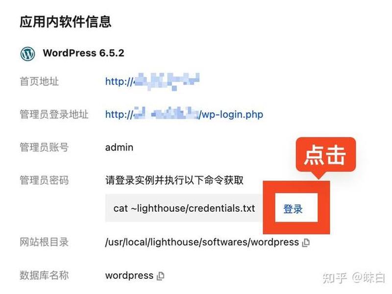 php搭建网站是什么意思、php搭建网站是什么意思啊