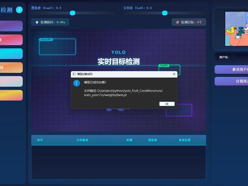 testin众测怎么操作（testin众测平台怎么样）