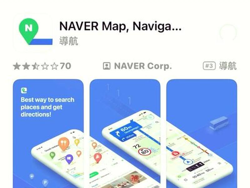 android下载安装app安装包（android app 下载安装）