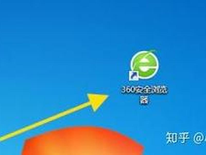 360网站搭建费用高吗 360网站搭建费用高吗知乎 360网站搭建费用高吗 360网站搭建费用高吗知乎
