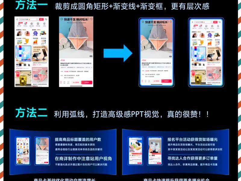 app应用介绍视频;app应用介绍视频怎么做 app应用介绍视频;app应用介绍视频怎么做