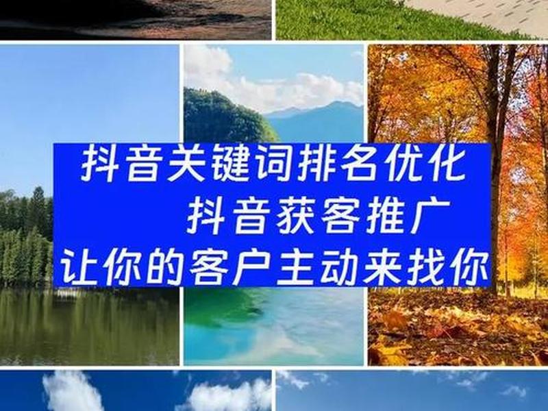 seo排名第一的企业;seo排名第一的企业有哪些 seo排名第一的企业;seo排名第一的企业有哪些