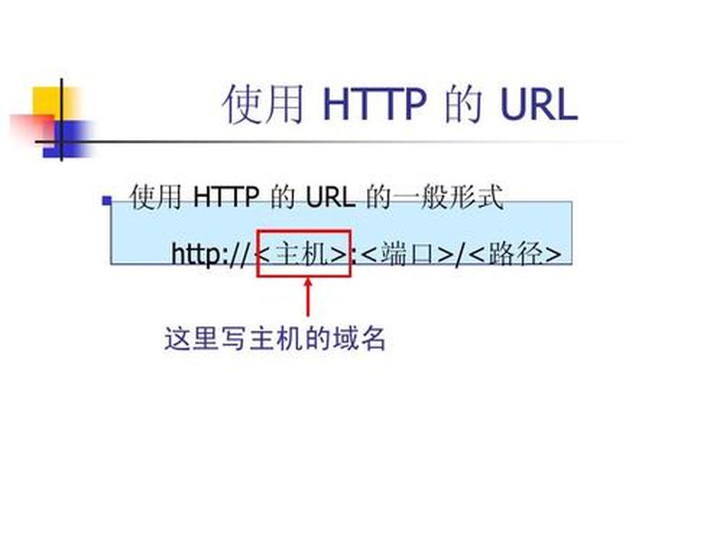 linux如何关闭网站、linux如何关闭http服务 linux如何关闭网站、linux如何关闭http服务