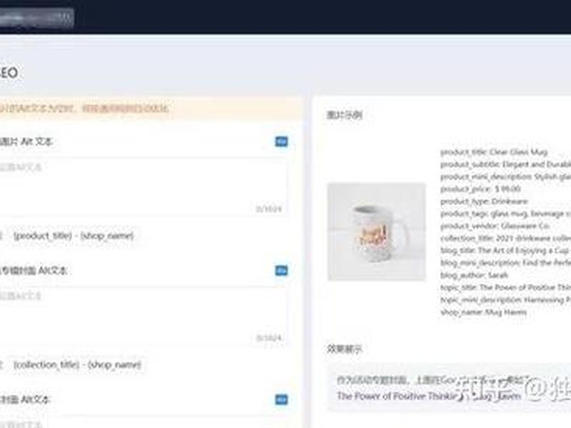 seo有哪些优化工具;seo有哪些优化工具类型 seo有哪些优化工具;seo有哪些优化工具类型