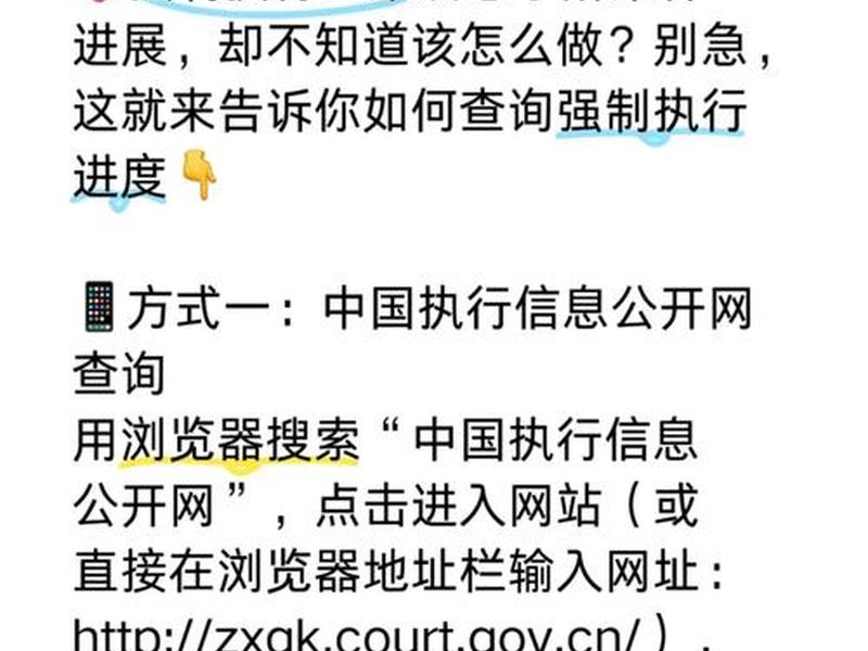 seo - seo信息查询 seo - seo信息查询