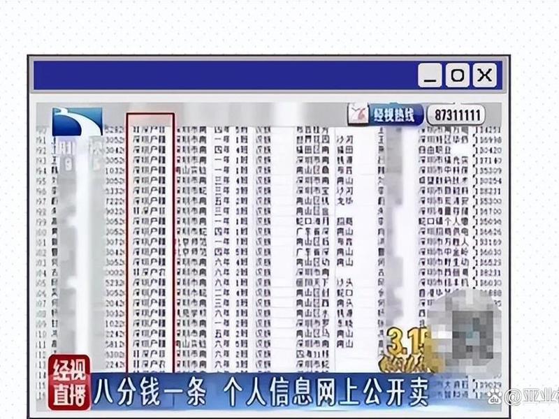 qq群推广网站免费;qq群推广网站黄 qq群推广网站免费;qq群推广网站黄