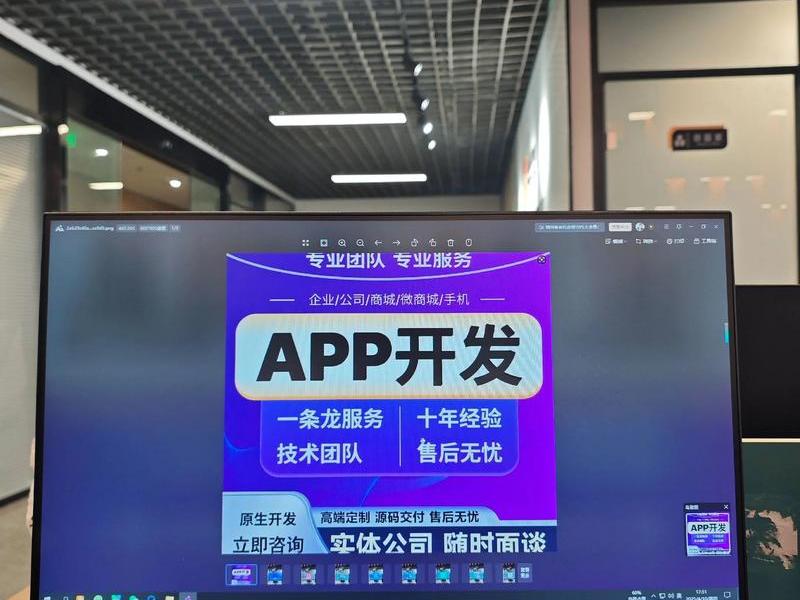 NET一般是做工业软件开发吗 net一般是做工业软件开发吗 NET一般是做工业软件开发吗 net一般是做工业软件开发吗