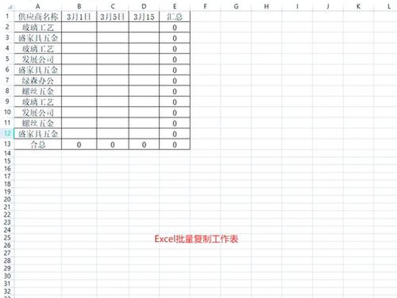 excel表格变成了网页怎么办,excel表格变成了网页怎么办恢复 excel表格变成了网页怎么办,excel表格变成了网页怎么办恢复