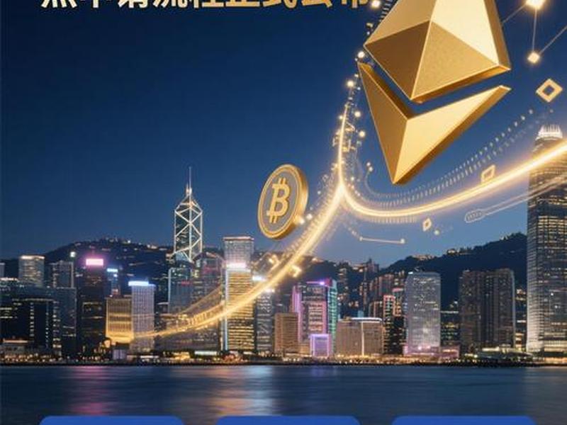 web3.0技术龙头,web3.0概念币龙头 web3.0技术龙头,web3.0概念币龙头