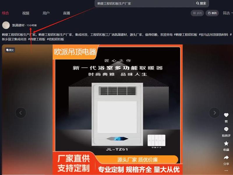 seo关键词排名实用软件,seo关键词排名实用软件有哪些 seo关键词排名实用软件,seo关键词排名实用软件有哪些