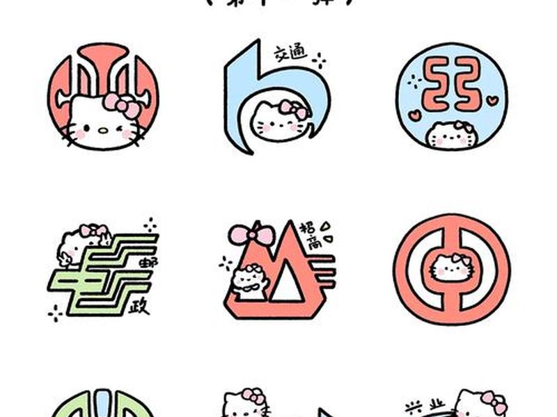 app图标免费生成 app图标在线生成免费 app图标免费生成 app图标在线生成免费