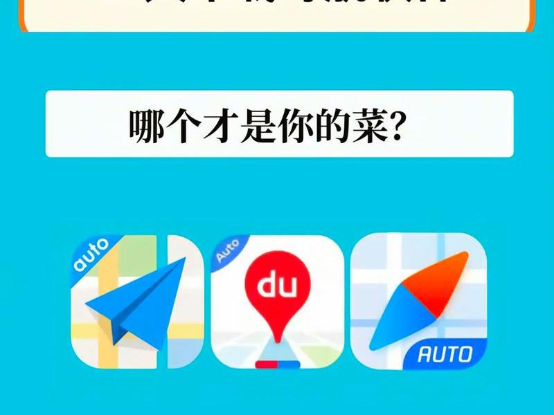 ai导航官网;ai导航官网下载 ai导航官网;ai导航官网下载
