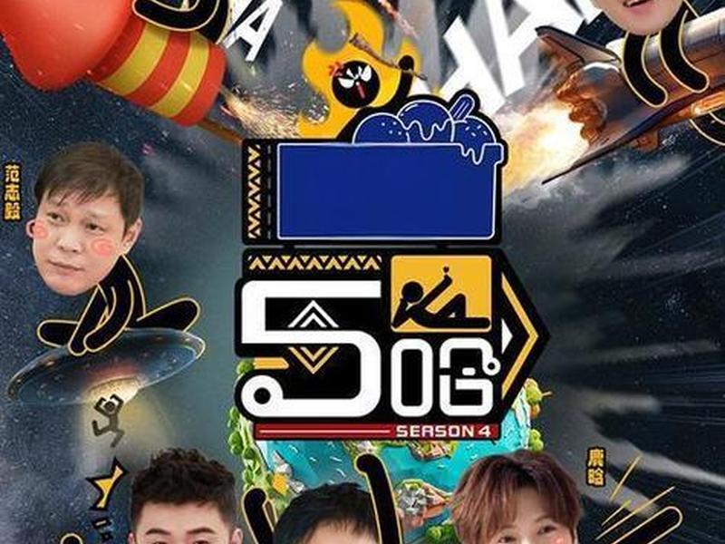 2024综艺节目大全 - 2024综艺节目大全免费观看 2024综艺节目大全 - 2024综艺节目大全免费观看