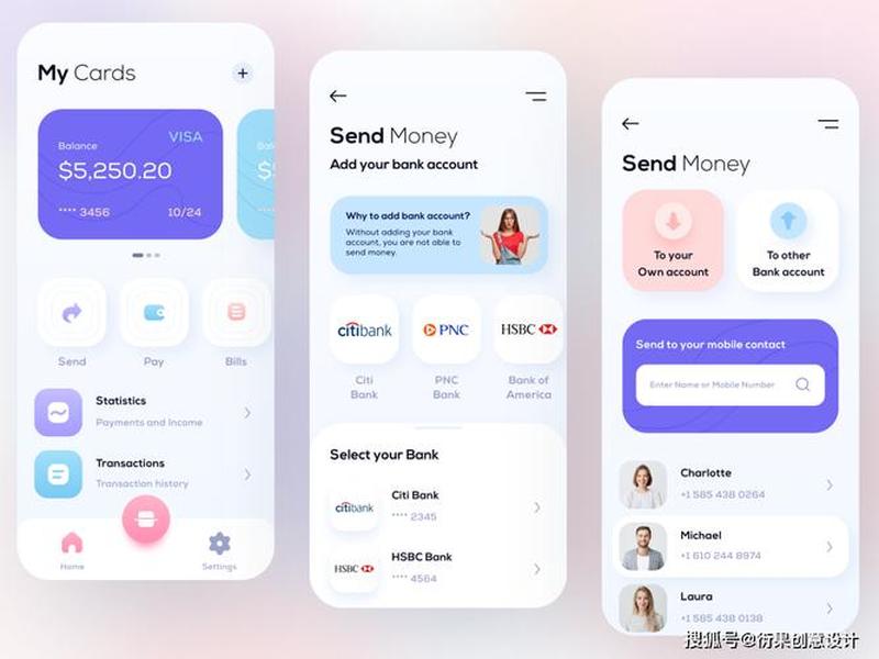 ui界面设计素材;ui界面设计素材图 ui界面设计素材;ui界面设计素材图