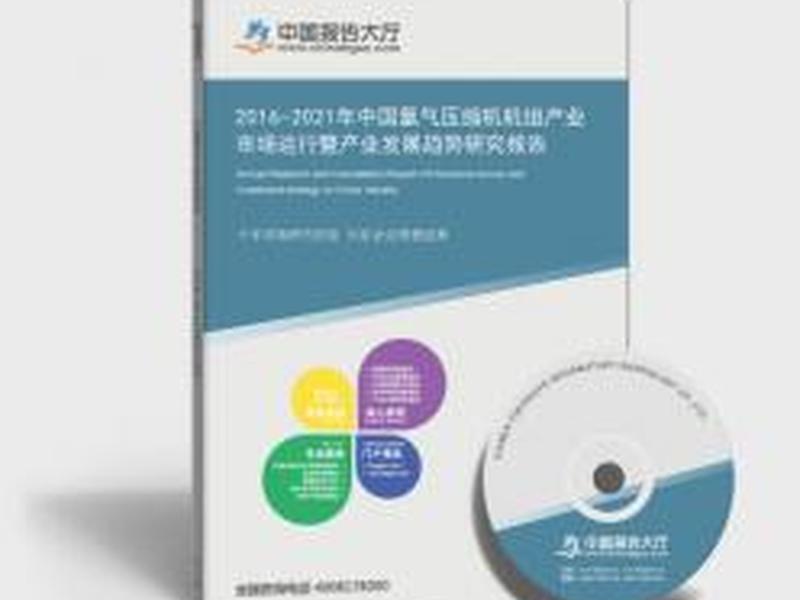 2021永久免费压缩包 - 免费压缩包下载 2021永久免费压缩包 - 免费压缩包下载