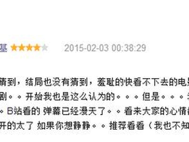 a站指的什么、a站指的是什么 a站指的什么、a站指的是什么