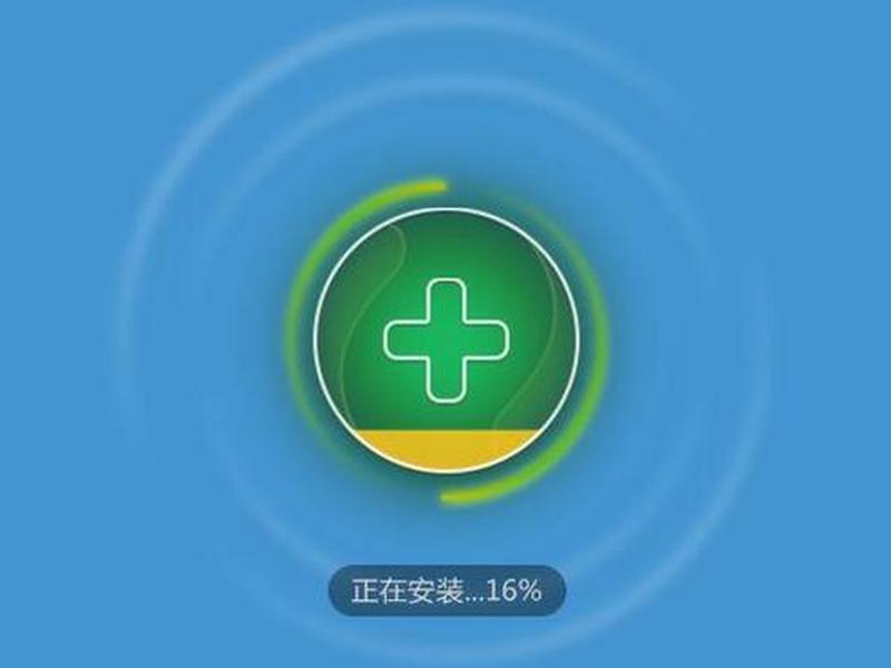 360推出的短视频软件 360推出的短视频软件有哪些 360推出的短视频软件 360推出的短视频软件有哪些
