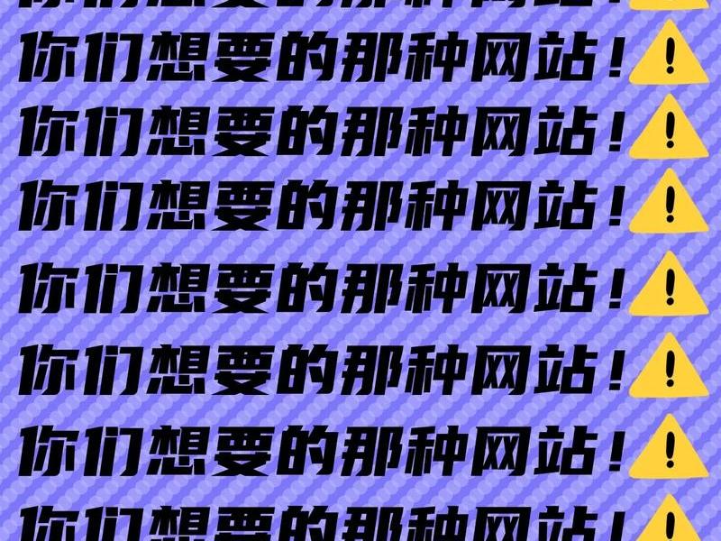 net写网站(net网站例子) net写网站(net网站例子)