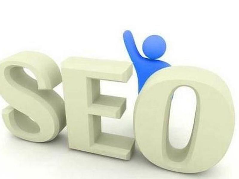 seo产品优化免费软件、seo产品优化免费软件有哪些