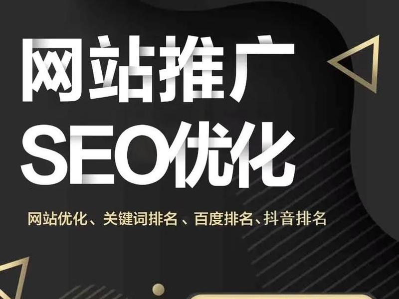 qq推广引流平台 - qq推广引流平台是什么