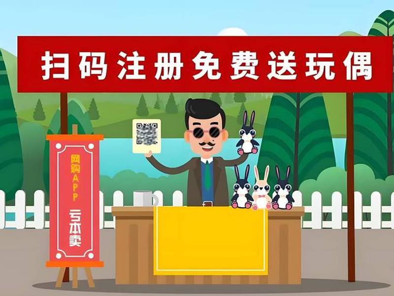qq群推广网站会封吗,qq群推广网站黄 qq群推广网站会封吗,qq群推广网站黄